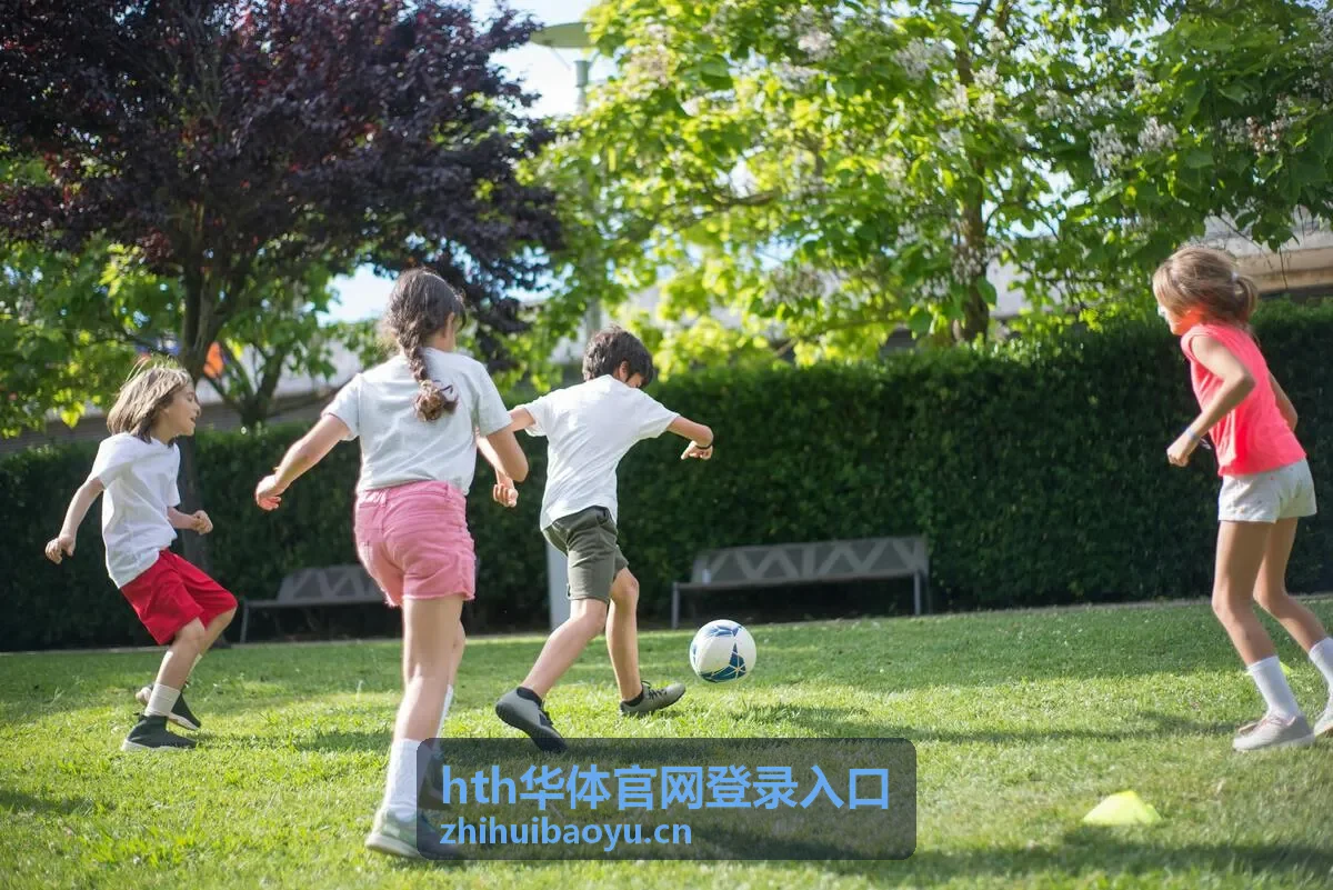 hth华体官网登录入口 平台帮助中心客服支持